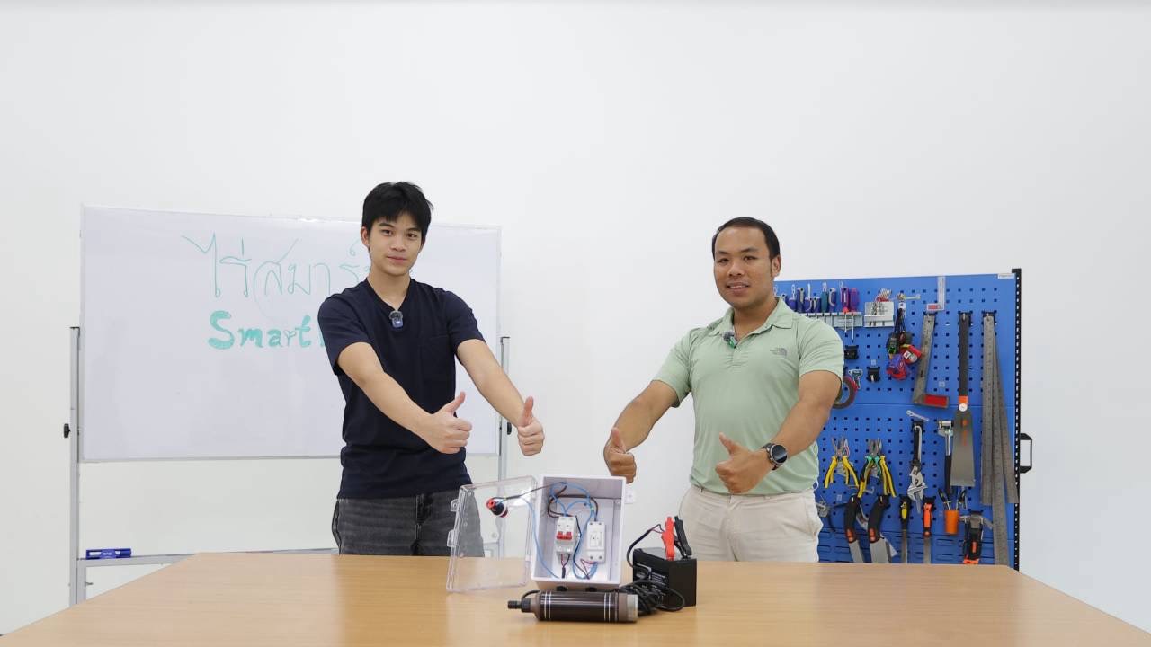 RaiSmart team photo 1